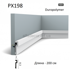Плінтус дюрополімерний багатофункціональний PX198 Orac Decor Плінтус дюрополімерний багатофункціональний PX198 Orac Decor