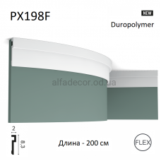 Молдинг гнучкий багатофункціональний PX198F Orac Decor