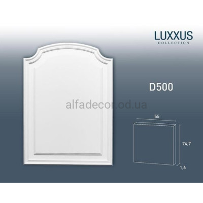 Дверна панель D500 Orac Decor купити в Одесі