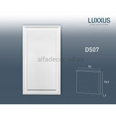 Панель універсальна D507 Orac Decor