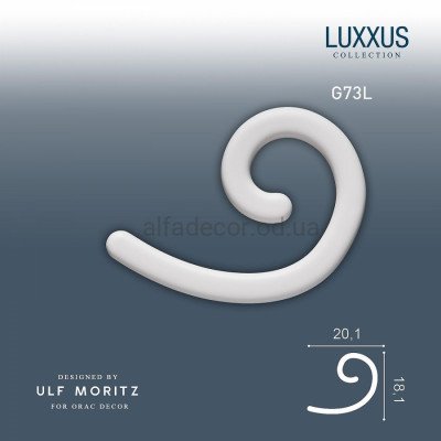 Декор(лівий) G73L CURL MINI Orac Decor купити в Одесі