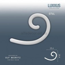 Декор(лівий) G74L CURL MAXI Orac Decor