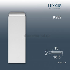 База пілястри(основа) K202 Orac Decor База пілястри(основа) K202 Orac Decor