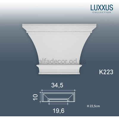 Капітель пілястри K223 Orac Decor купити в Одесі