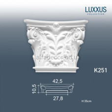 Капітель пілястри K251 Orac Decor