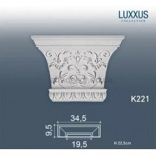 Капітель пілястри K221 Orac Decor