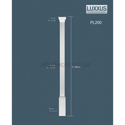 Пилястра в сборе PL200 Orac Decor купить в Одессе