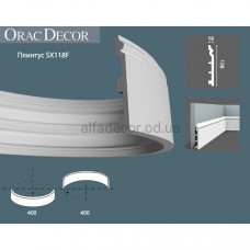 Плінтус гнучкий SX118F Orac Decor