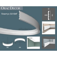 Плінтус гнучкий SX184F Orac Decor