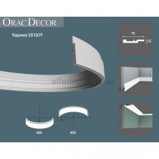 Плінтус гнучкий SX187F Orac Decor
