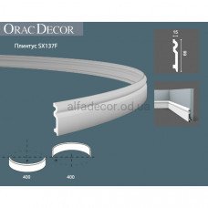 Плінтус гнучкий SX137F Orac Decor