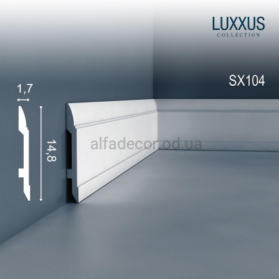 Плінтус дюрополімерний SX104 Orac Decor купити в Одесі
