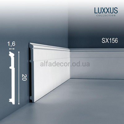 Плінтус дюрополімерний SX156 Orac Decor купити в Одесі