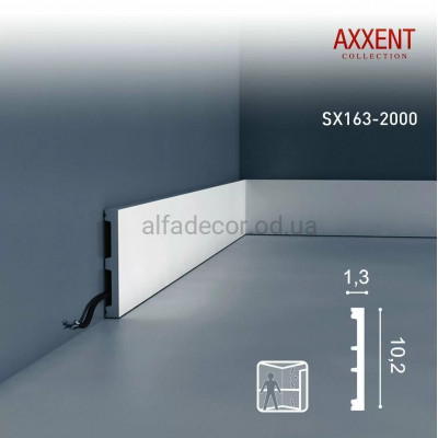 Плинтус дюрополимерный SX163 Orac Decor купить в Одессе