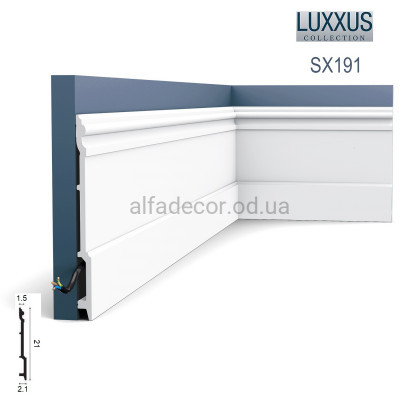 Плінтус дюрополімерний SX191 Orac Decor купити в Одесі