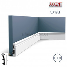 Плінтус гнучкий Axxent SX195F Orac Decor