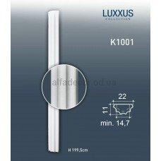 Напівколона(ствол) K1001 Orac Decor Напівколона(ствол) K1001 Orac Decor