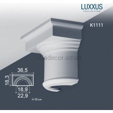 Капитель полуколонны K1111 Orac Decor