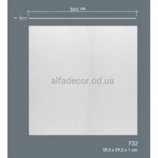 Плита(кессон) універсальна F32 Orac Decor