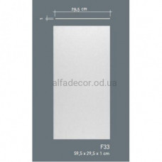 Плита універсальна F33 Orac Decor