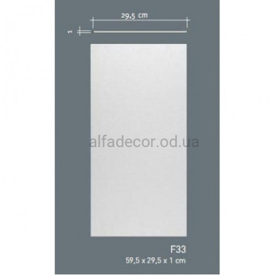 Плита універсальна F33 Orac Decor купити в Одесі