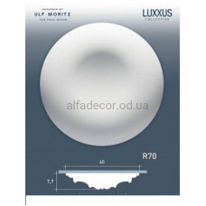 Розетка універсальна R70 FOCUS Orac Decor