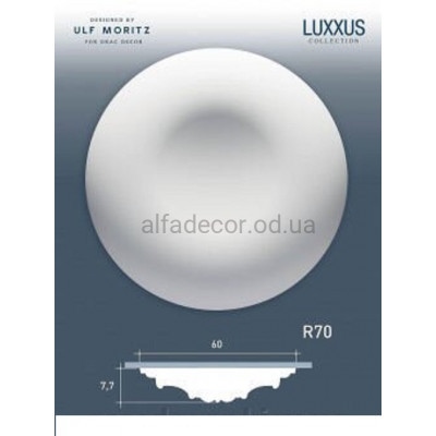 Розетка универсальная R70 FOCUS Orac Decor купить в Одессе