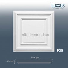 Плита(кессон) універсальна F30 Orac Decor