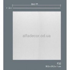 Плита(кессон) універсальна F32 Orac Decor