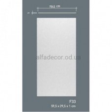 Плита універсальна F33 Orac Decor