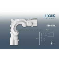 Кут P8030D для молдингу P8030 Orac Decor
