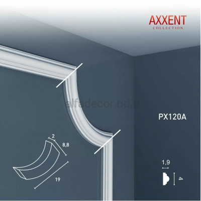 Угол PX120A для молдинга PX120 Orac Decor купить в Одессе