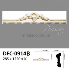 Портал(обрамлення) DCM-0914B Perimeter