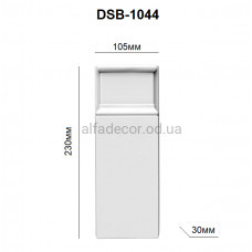 База лиштви DSB-1044 Perimeter