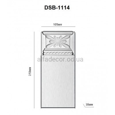 База лиштви DSB-1114 Perimeter купити в Одесі