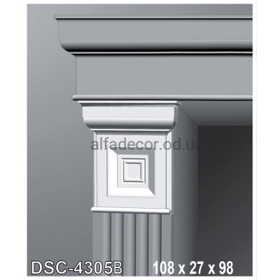 Консоль до лиштви DSC-4305B Perimeter купити в Одесі