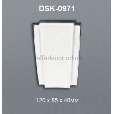 Декор(замок) портальний DSK-0971 Perimeter