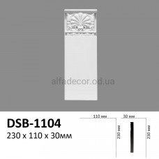 База наличника DSB-1104 Perimeter
