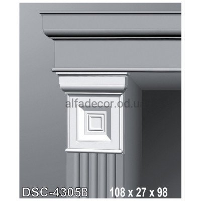 Консоль к наличнику DSC-4305B Perimeter купить в Одессе