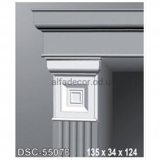 Консоль до лиштви DSC-5507B Perimeter