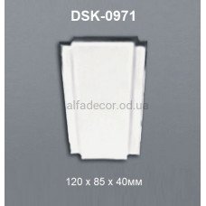 Декор(замок) портальний DSK-0971 Perimeter