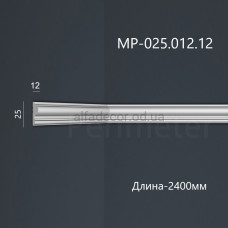 Молдинг полімерний універсальний MP-025.012.12 Perimeter