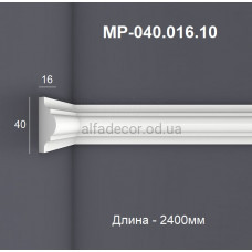 Молдинг полімерний MP-040.016.10 Perimeter