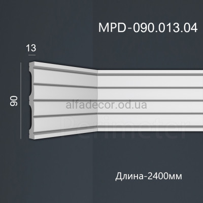Молдинг полимерный универсальный MPD-090.013.04 Perimeter купить в Одессе