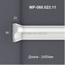 Молдинг полімерний MP-060.023.11 Perimeter Молдинг полімерний MP-060.023.11 Perimeter