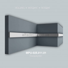 Молдинг полімерний універсальний MPU-025.011.01 Perimeter