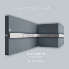 Молдинг полімерний універсальний MPU-050.013.01 Perimeter