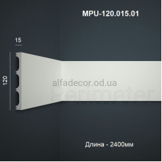 Молдинг полимерный универсальный MPU-120.015.01 Perimeter