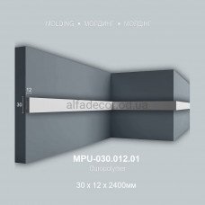 Молдинг полімерний універсальний MPU-030.012.01 Perimeter