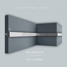 Молдинг полімерний універсальний MPU-050.013.01 Perimeter